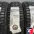 Kumho WinterCraft ice Wi32 215/65 R17 103T XL