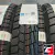 Viatti Brina V-521 175/70 R14 84T