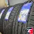 LANDSAIL LS588 SUV 225/65 R17 102H