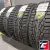 Cordiant Snow Cross 225/55 R18 102T XL