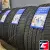 LANDSAIL CLV2 235/60 R16 100V