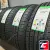 Goodride SU318 H/T 235/50 R18 97V