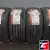 ROADSTONE EUROVIS SPORT 04 245/45 R18 100Y XL