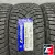 LANDSAIL ICE STAR IS37 275/55 R20 117H