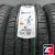 NOKIAN TYRES HAKKA GREEN 3 235/45 R18 98W XL