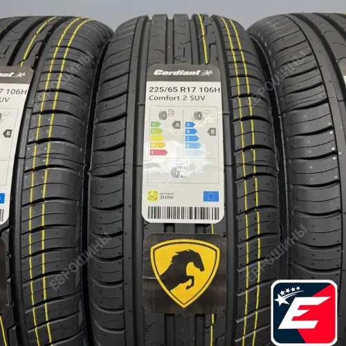 Cordiant Comfort 2 SUV 225/65 R17 106H XL