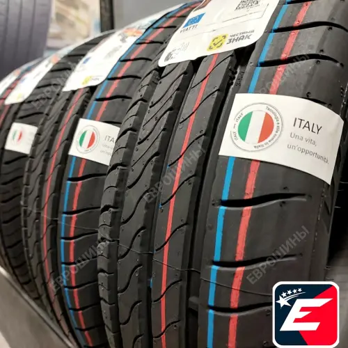 Viatti Strada 2 V-134 195/55 R15 89V