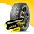 Kumho Wintercraft SUV Ice WS31 235/55 R19 105T XL