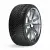 Tigar All Season 165/65 R14 79T