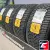 Gislaved Arctic Control 245/45 R18 100T XL
