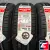 Kumho Ecsta HS52 195/55 R15 85V