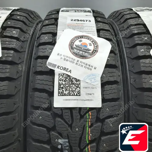 Kumho WinterCraft ice Wi32 165/65 R14 79T