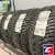 Ikon Tyres Character Ice 8 245/45 R17 99T