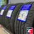 LANDSAIL LS388 215/55 R17 98W