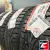 Roadstone Winguard Spike LT 215/65 R16 109/107R