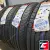 Armstrong Blu-Trac HP 215/45 R17 91W