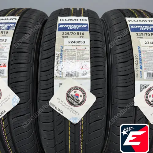 Kumho Crugen HP71 225/70 R16 103H
