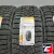 PIRELLI ICE ZERO FR 205/60 R16 96T XL