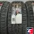 Sailun Terramax CVR 235/70 R16 106H