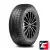Yokohama iceGuard iG50 Plus 225/55 R17 97Q