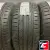 Maxxis Victra Sport 5 VS5 255/35 R18 XL