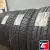 Yokohama BluEarth-Es ES32A 225/45 R17 94V XL