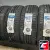 KUMHO CRUGEN HP71 235/55 R20 102H