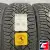 Continental ContiVikingContact 7 255/45 R21 106T Continental ContiVikingContact 7 255/45 R21 106T