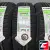Kumho Ecowing ES31 215/65 R16 98H