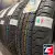 Viatti Bosco H/T V-238 225/60 R17 99V