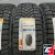 Pirelli Ice Zero Friction 185/60 R15 88T XL
