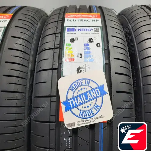 Armstrong Blu-Trac HP 195/50 R15 86V