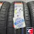 Armstrong Blu-Trac HP 195/50 R15 86V