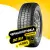 Yokohama BluEarth-Van All Season RY61 185/75 R16 104/102R