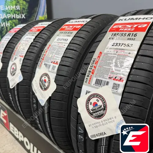 Kumho Ecsta HS52 195/55 R16 87V