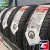 Kumho Ecsta HS52 195/55 R16 87V