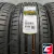 Ikon Tyres Autograph Ultra 2 275/35 R19 100Y XL