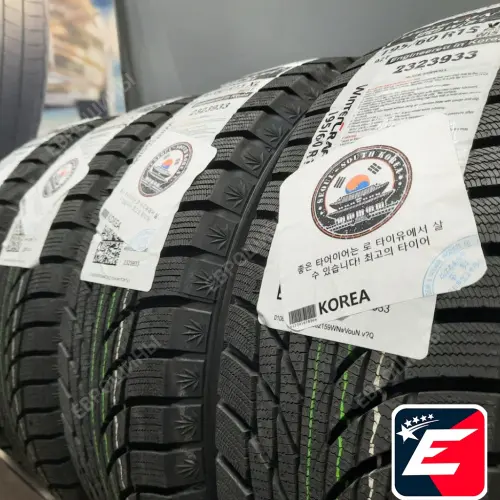 Kumho WinterCraft Ice WI51 195/60 R15 92T XL