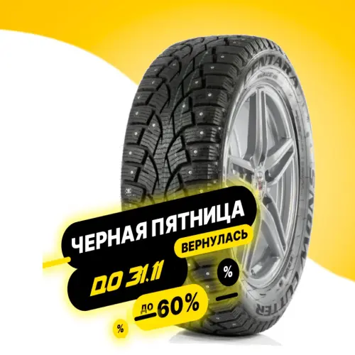 Centara Snow Cutter 245/45 R17 95T