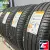 PIRELLI CINTURATO P7C2 NEW 245/40 R18 97Y RFTXL MOE