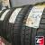 Pirelli Cinturato P1 Verde 185/60 R14 82H