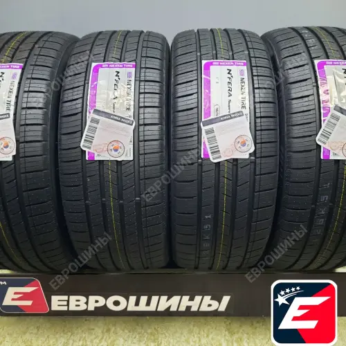 Nexen N'Fera Supreme 245/50 R18 100W