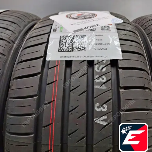 Kumho Ecowing ES31 165/65 R14 79T