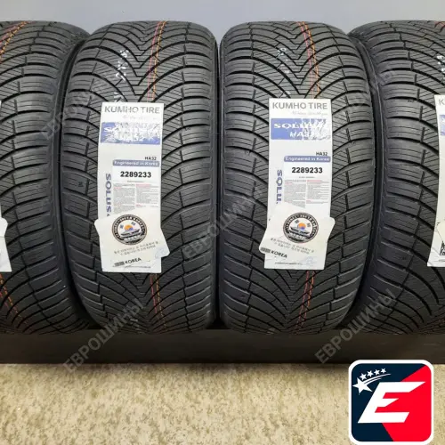 Kumho Solus 4S HA32 275/40 R20 106W