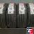KUMHO ECSTA HS52 185/50 R16 81V