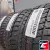 Bridgestone Blizzak DM-V3 265/45 R21