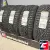 Ikon Tyres Character Ice 7 225/55 R16 99T