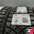 Michelin X-Ice North XIN2 205/65 R16 99T XL