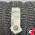 Kumho WinterCraft ice Wi32 265/50 R20 111T