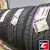 Nexen N'Fera RU1 225/55 R17 97W